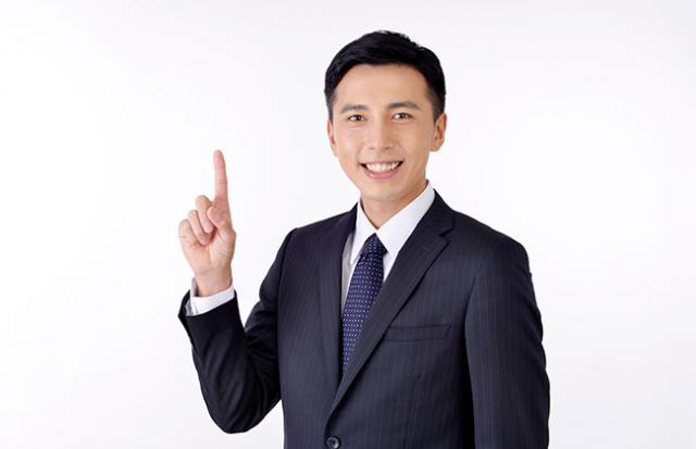 高級品を身に付けている