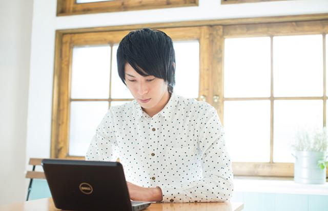 話を聞かない
