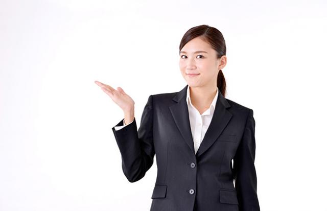 計画を立てる