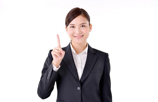 引き渡しのミス