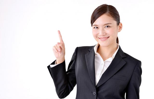 礼儀がある
