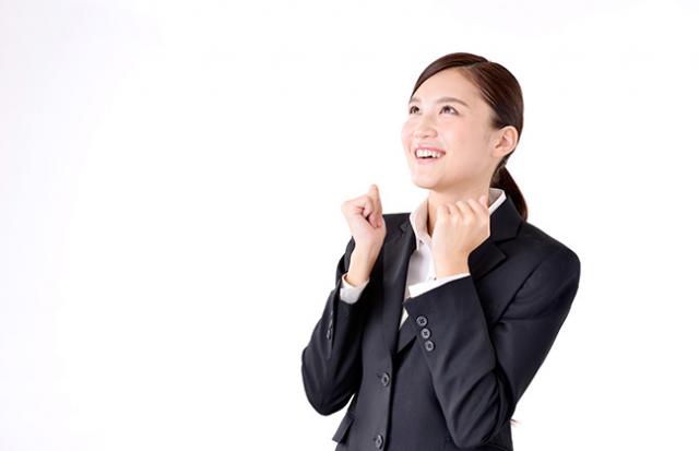 自分にふさわしい仕事だと考える