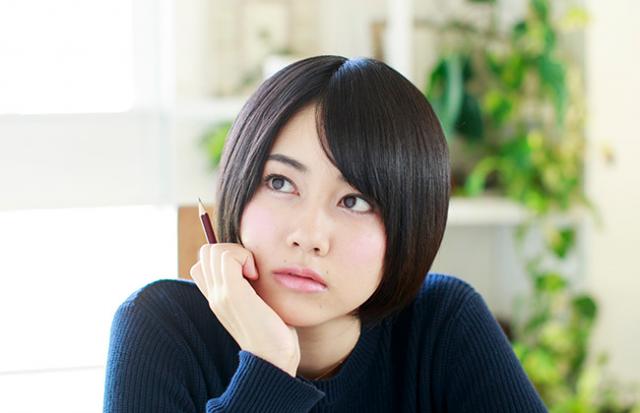 年収が高い