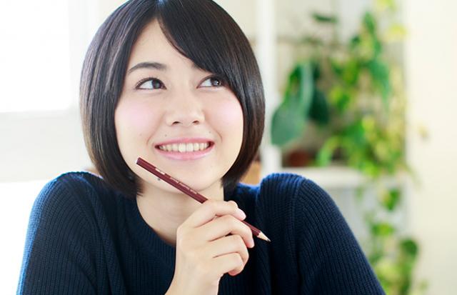 できるだけ嫁に負担はかけない