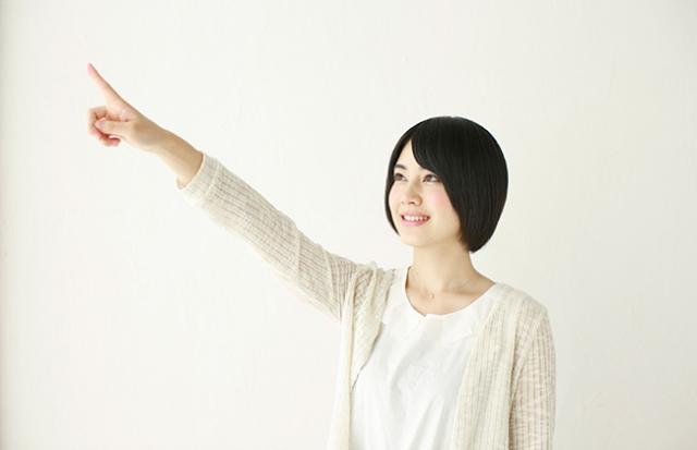 忙しいと言っても会おうとする。