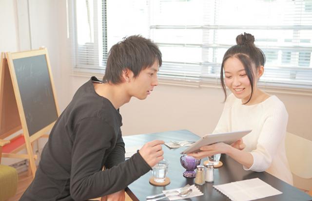 友達を出す