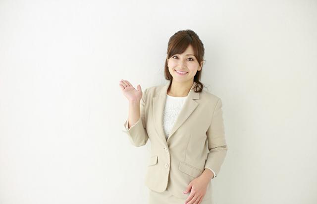 捉え方をコントロールできる
